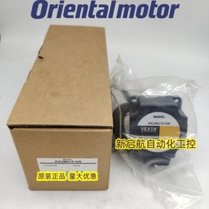 มอเตอร์เซอร์โว Orientalmotor Vexta Axum590 Gu 48V DC 50W 2A สำหรับควบคุมระบบอัตโนมัติในอุตสาหกรรม - Product Image 3