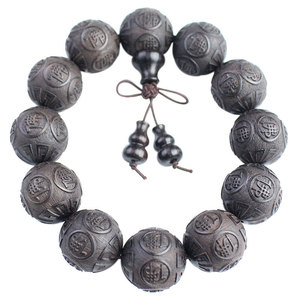 Buddhist Style Blood Sandalwood <b>Bracelet</b> 20mm Round Geometric Carved <b>Beads</b> For <b>Men</b> Women Jewelry Gift - Product Image 5