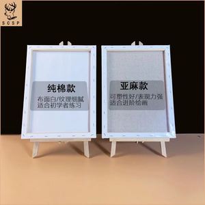 Bán buôn Chất lượng cao 40*50 cm sơn dầu nghệ sĩ kéo dài vải, <span class=keywords><strong>16x20</strong></span> "kéo dài trống bông vải - Product Image 5