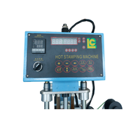 LC Presse à chaud haute pression Machine à dorer Pot cosmétique numérique Moteur d'estampage à chaud en cuir verre plastique feuille d'aluminium