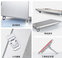 2 supports d'ordinateur portables miniatures en alliage de zinc, 2 angles réglables, pliables, invisibles, pour Macbook, pour utilisation sur bureau