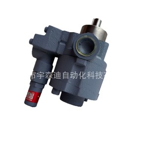 Moteur de positionnement rotatif hydraulique Nop Orb G 380 Ab5x, cylindre oscillant à piston, fabriqué au Japon - Product Image 4