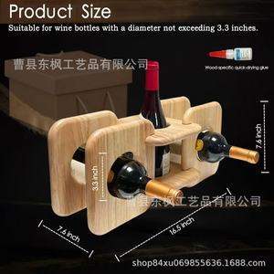 Three Tier Detachable Wooden Wine Rack Oak 3 Floors Storage Display <b>Tabletop</b> - Product Image 4