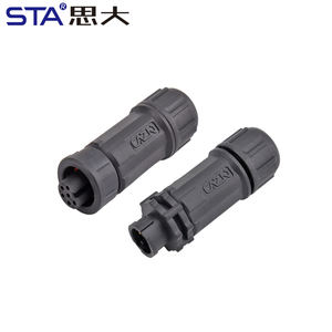 E7 водонепроницаемый кабельный разъем, быстроразъемные Клеммы 2 3 4 5 6 контактов - Product Image 1