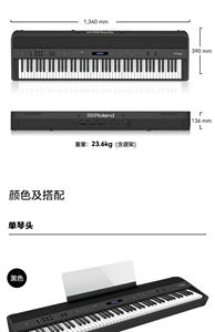 Piano électrique à marteaux de marque <span class=keywords><strong>Roland</strong></span> FP90X, couleur noire, NEUF, FP-90X, 88 touches, clavier électronique - Product Image 3