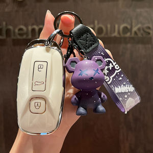 Adecuado para Aichi U5 Key Set U6 Estuche de protección de llave todo incluido PRO Modificación Hebilla Coche Control remoto Decoración <span class=keywords><strong>ING</strong></span> + llavero - Product Image 3