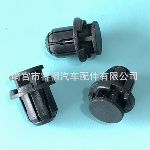 Clips de Plástico para Faldones Laterales de Coche Shuangxuan, Sujetadores de Parachoques para Ford Suzuki Swift 0940915302, Pieza Individual - Product Image 4