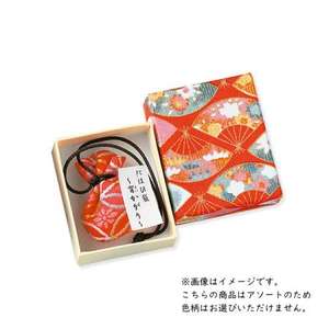 Bolsa de incienso japonés con aroma tradicional para cajones, coches, bolsos, ambientador, meditación, almizcle, clavo, canela - Product Image 3