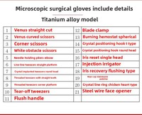 21-Piece High Quality White Cataract Surgery Instrument Kit Optics Instruments for Ophthalmic Microscopic Eye Microsurgery