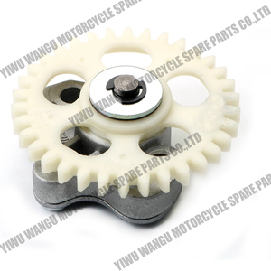 Pompe à huile 52mm, pour Yamaha YFM125R TT-R125 YBR125 XTZ 125 <span class=keywords><strong>XT125R</strong></span>, YBR 125cc - Product Image 1