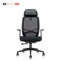 Chaise de bureau moderne confortable avec accoudoirs réglables, pivotante, en mesh, chaise de direction ergonomique avec soutien lombaire
