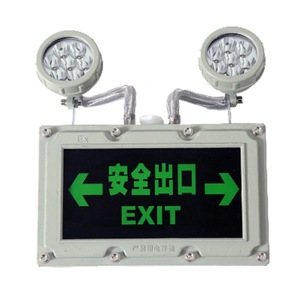 Indicateur lumineux d'évacuation double face à LED verte, signalisation de sortie de secours avec auto-diagnostic et autonomie de 3 heures - Product Image 4