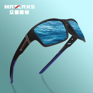 Gafas de Sol Deportivas para Hombre Matlrxs, Polarizadas UV400, Rectangulares, para Conducir al Aire Libre, 9505 - Product Image 1