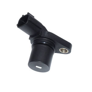 23731-31U11 23731-35U11 23731-38U11 2373131U11 Capteur de position d'arbre à cames et de vilebrequin compatible avec Nissan In <span class=keywords><strong>finit</strong></span> - Product Image 4