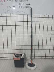 <span class=keywords><strong>Serpillère</strong></span> auto-nettoyante Magic Spin avec rotation à 360° °   Tête rotative et seau de séparation des eaux usées pour un nettoyage des sols sans effort - Product Image 6