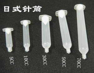 3ml, 5ml, 10ml, 30ml, 50ml Manufacturer Wholesale American-style Dispensing <strong>Syringe</strong> NSJ Brand Plastic Needle <strong>Syringe</strong> - Product Image 4