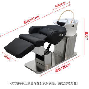 Sillón de Lavado de Cabello para Salón de Belleza, Masaje Tailandés, Spa Capilar, Silla de Champú Eléctrica con Elevación - Product Image 6