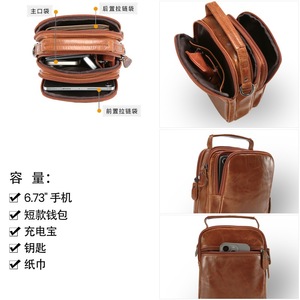 Sac bandoulière en cuir véritable Dujiang pour homme, marron, tendance, usage quotidien - Product Image 3