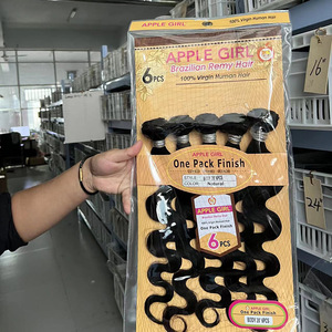 Cabello Virgen Indio 1B Negro Natural, 6 Paquetes, Ondulado, Ondulado Profundo, Rizado Francés/Jerry/Kinky, Cabello Humano de Alta Calidad, Sin Reseñas - Product Image 4