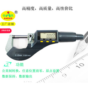 Micrómetro Digital AHEAD 0-25 mm, Resolución de 0.001 mm, Herramienta de Medición de Alta Precisión - Product Image 2