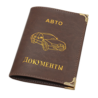 Détenteurs d'immatriculation et d'assurance de voitures en cuir PU personnalisés avec pochettes pliantes en vinyle pour documents en métal