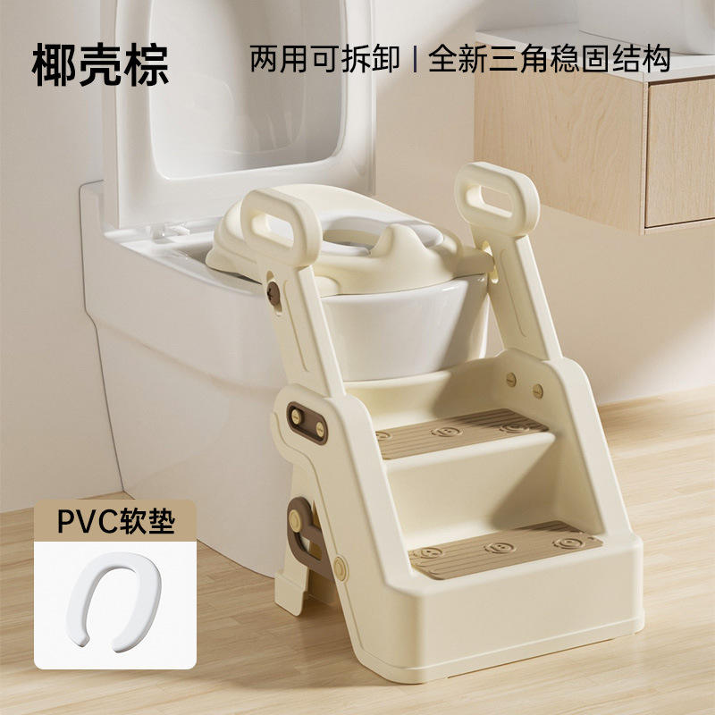 [ทูอินวัน] เบาะนุ่ม PVC สีน้ำตาลเปลือกมะพร้าว