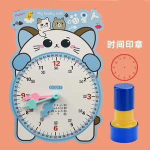 Modelo de reloj GoodCute para niños, juguete de aprendizaje de matemáticas Montessori, herramienta educativa de cartón G-3211, edad de 4 a 6 años - Product Image 3
