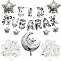 Décoration de fête musulmane, ballon en latex et feuille d'aluminium de 16 pouces avec inscription Eid Mubarak, confettis dorés du Ramadan, non toxique, durable