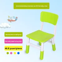 Chaise d'éveil réglable en plastique écologique pour enfants, anti-cyphose, avec dossier de sécurité certifié, pour la maison et l'école