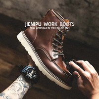 Bottes de travail pour hommes de grande taille, style rétro, mi-mollet, imperméables, doublées de polaire, tailles 45-49