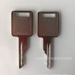 กุญแจสตาร์ทรถบ็อบแคท รุ่น 6693241 กุญแจเปล่าโลหะสำหรับเปลี่ยนกุญแจล็อค - Product Image 3