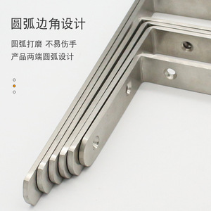 Support en L en acier inoxydable Jin Aoding, connecteur à angle droit épaissi de 4 mm pour support d'étagère de placard - Product Image 2