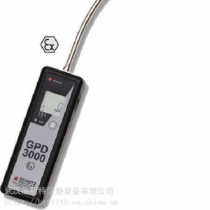 Detector de Gas Combustible a Prueba de Explosiones Schutz Gpd3000ex, Portátil, para Gases Inflamables, Alemania - Product Image 1