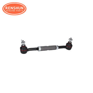 48510-31G25 48510-61G25 48510-7F000 48510-7F002 48630-31G25 Ensamblaje de barra de acoplamiento para <span class=keywords><strong>Nissan</strong></span> <span class=keywords><strong>PICK</strong></span> <span class=keywords><strong>up</strong></span> (D21) 1985-1998 - Product Image 2