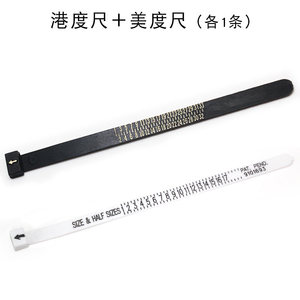 Strumento di misurazione XD Ring, righello per misurare le dita, strumento per misurare la misura del anello, anello per misurare la misura, uno strumento magico per misurare - Product Image 6