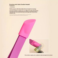 Pince à épiler multifonctionnelle en acier inoxydable à double usage, outil de nail art, clip pour strass, pointe en silicone double face, manucure