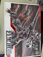 Fenrir Wolf King Infinite Series RMD 1/72, Material PVC, Requiere Ensamblaje, Modelo de Mecha Chino Original, Producto Auténtico