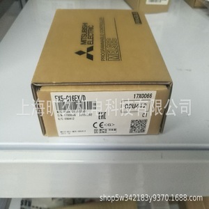 Módulo de Entrada Mitsubishi FX5-C16EX-D, Entrada Digital DC24V, 16 Puntos I/O, Automatización Industrial - Product Image 2