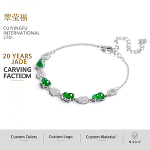 Natural <b>Jadeite</b> <b>Green</b> Gourd Jade Bracelet S925 Silver Chinese Style Women's Jewelry Original Design Fine Jewelry D530 - Product Image 1