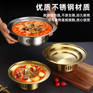 <b>Chef</b> Meis Stainless Steel Dry Pot 2.1L-4L Alcohol Heating Hot Pot Warming Equipment - Product Image 3