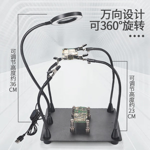 Lupa con Clip Te808 con Aumento de 3x y Luz para Reparación de Teléfonos Móviles, Accesorio para Banco de Trabajo - Product Image 4