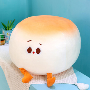 Creative Cute Steamed Bread <b>Doll</b> Pillow Home Decoration Children Girls Holiday Gift with Soft PP Cotton Sleeping Pillow Toys - Product Image 1