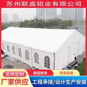 Carpa para Ferias Comerciales con Estructura de Aluminio, Tela Oxford Rectangular de Doble Capa, Impermeable, para Uso en Exposiciones - Product Image 2