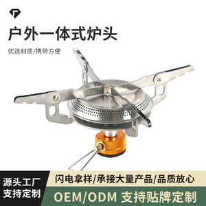 Parrilla de Barbacoa Integrada para Exteriores, Plegable, de Acero Inoxidable, Portátil, para Acampar, Color Gris Plateado - Product Image 5