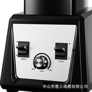 High Speed Blender 2L Variable Speed Control Commercial And Home Use Juicer Food Processor - Product Image 2