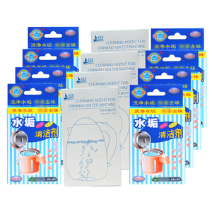 Poudre de détartrant d'<span class=keywords><strong>acide</strong></span> <span class=keywords><strong>citrique</strong></span> de haute pureté pour le détartrage de chaudière chauffe-eau dissolvant d'échelle de chaux - Product Image 1