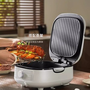 Parrilla eléctrica Supeor JT2828R864 de 1500W con doble cara antiadherente y bandeja profunda para asar y cocinar al vapor - Product Image 1