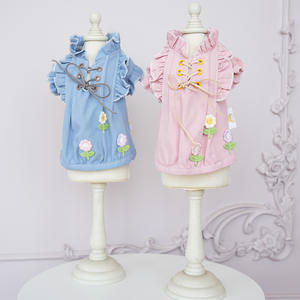 Arnés para <span class=keywords><strong>Perro</strong></span> Estilo Japonés Coreano, Diseño Lindo, con Correa <span class=keywords><strong>de</strong></span> Tracción, Talla XL, Dos Piezas, para Exteriores, con Botones, <span class=keywords><strong>de</strong></span> Poliéster Transpirable - Product Image 5