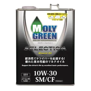 All seasons green engine oil 1liter with a wide range vehicles moly green oil