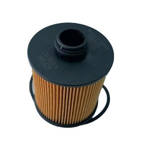 Filtro de combustible Filtro de aceite para <span class=keywords><strong>Peugeot</strong></span> 408 508 <span class=keywords><strong>3008</strong></span> 4008 5008 Citroen C3XR C4 C4L C5 1,6 T 1,8 T OE 1612565980 YL01997480 - Product Image 4